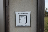 Medium_img - 00404s